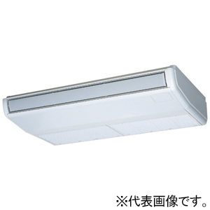 FDEV1405HA5SA (三菱重工冷熱)｜5馬力相当｜業務用エアコン｜電材堂