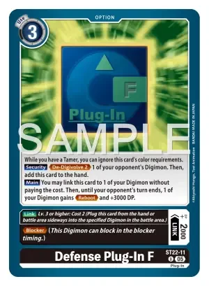 High-Speed Plug-In H (ST22-09) - DigimonCard
