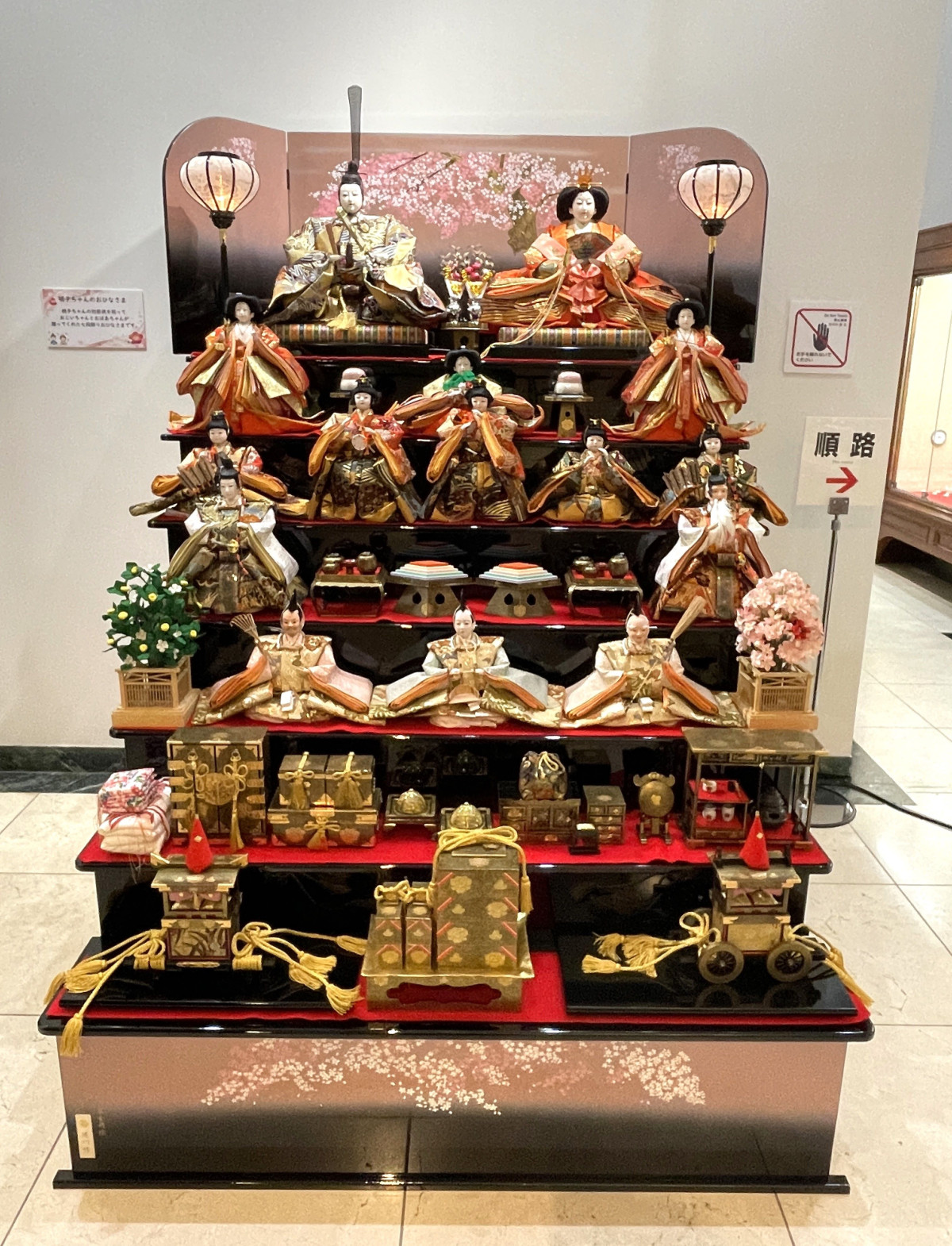 博多町家」ふるさと館でひな祭り展 ひな人形やひな道具、段飾りなど