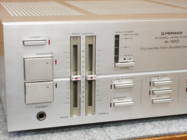 A-120 PIONEER - 中古オーディオ 高価買取・販売 ハイファイ堂