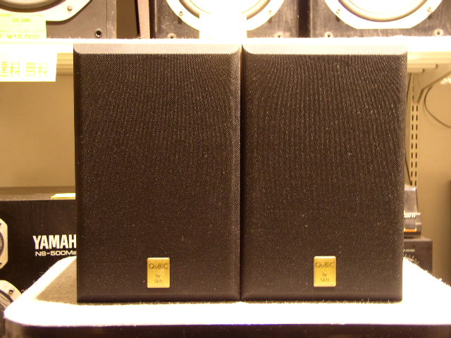 Qubic 111 QLN ACOUSTICS - HiFi-Do McIntosh/JBL/audio-technica/Jeff