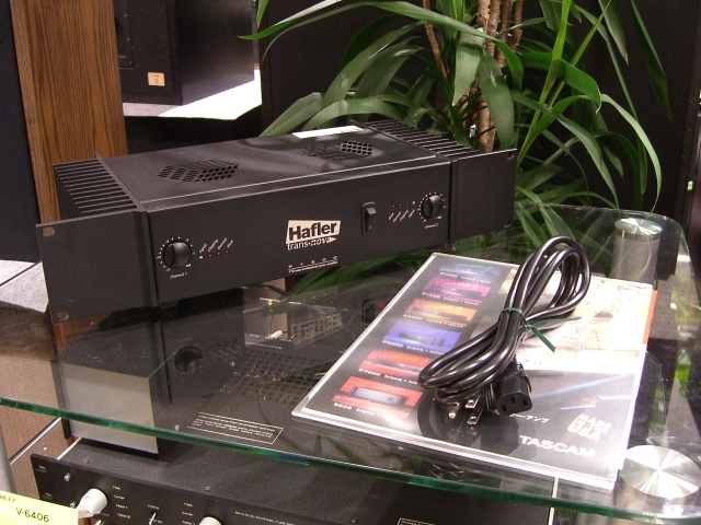 P1500 hafler - 中古オーディオ 高価買取・販売 ハイファイ堂
