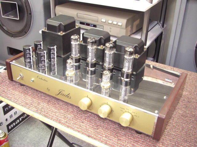 ORCHESTRA JADIS - 中古オーディオ 高価買取・販売 ハイファイ堂