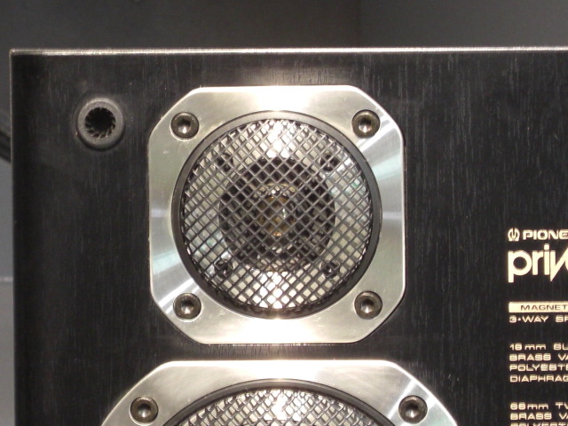 S-X520V PIONEER - 中古オーディオ 高価買取・販売 ハイファイ堂