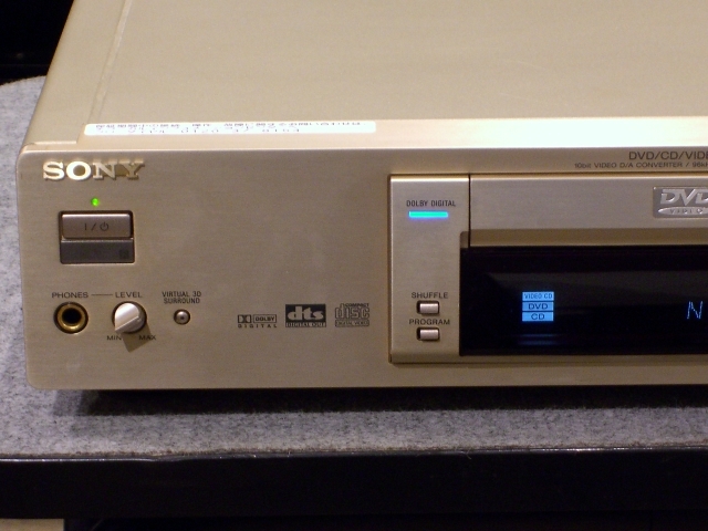DVP-S707D SONY - 中古オーディオ 高価買取・販売 ハイファイ堂