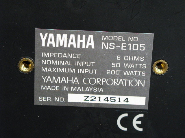 NS-E105 YAMAHA - 中古オーディオ 高価買取・販売 ハイファイ堂
