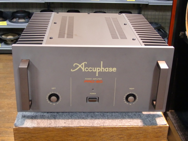PRO-20 Accuphase - 中古オーディオ 高価買取・販売 ハイファイ堂