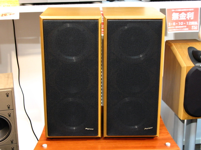 S-LH3 PIONEER - 中古オーディオ 高価買取・販売 ハイファイ堂