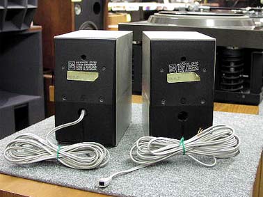 BEOVOX CX50 B&O - 中古オーディオ 高価買取・販売 ハイファイ堂