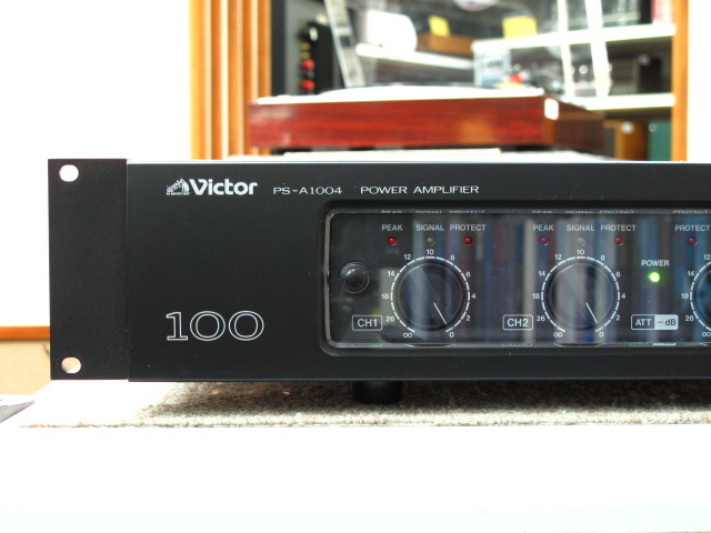 PS-A1004 VICTOR - HiFi-Do McIntosh/JBL/audio-technica/Jeff Rowland
