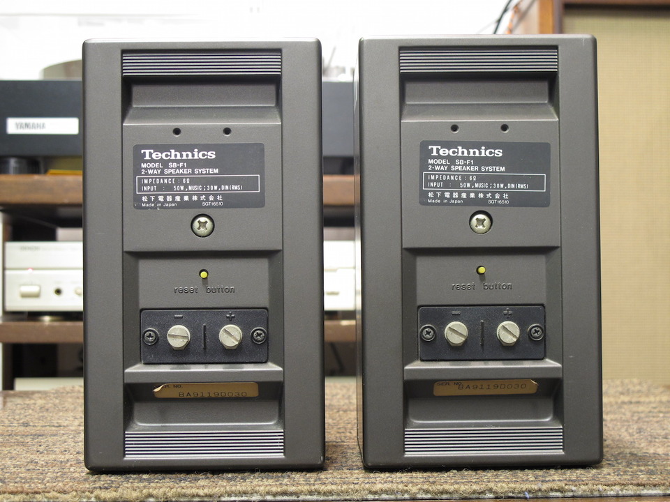 SB-F1 Technics - 中古オーディオ 高価買取・販売 ハイファイ堂