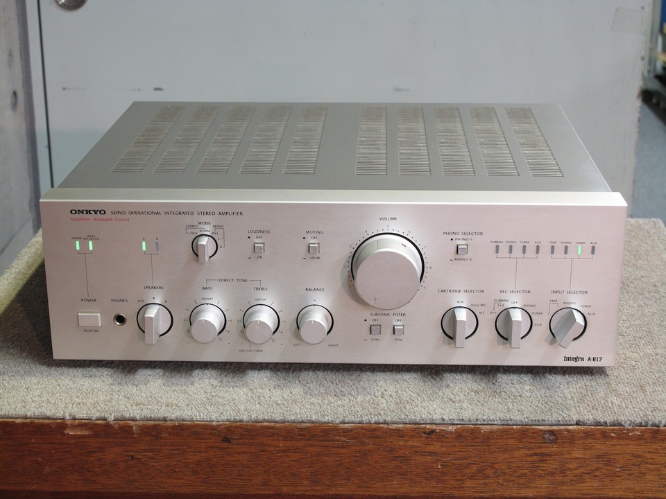 Integra A-817 ONKYO - 中古オーディオ 高価買取・販売 ハイファイ堂