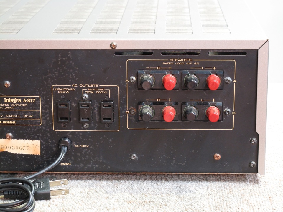 Integra A-817 ONKYO - 中古オーディオ 高価買取・販売 ハイファイ堂