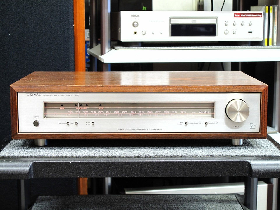 T-40X LUXMAN - 中古オーディオ 高価買取・販売 ハイファイ堂