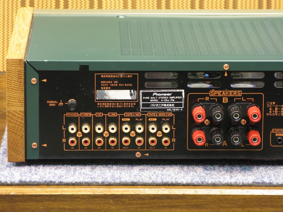 A-D5a-PM Pioneer - 中古オーディオ 高価買取・販売 ハイファイ堂