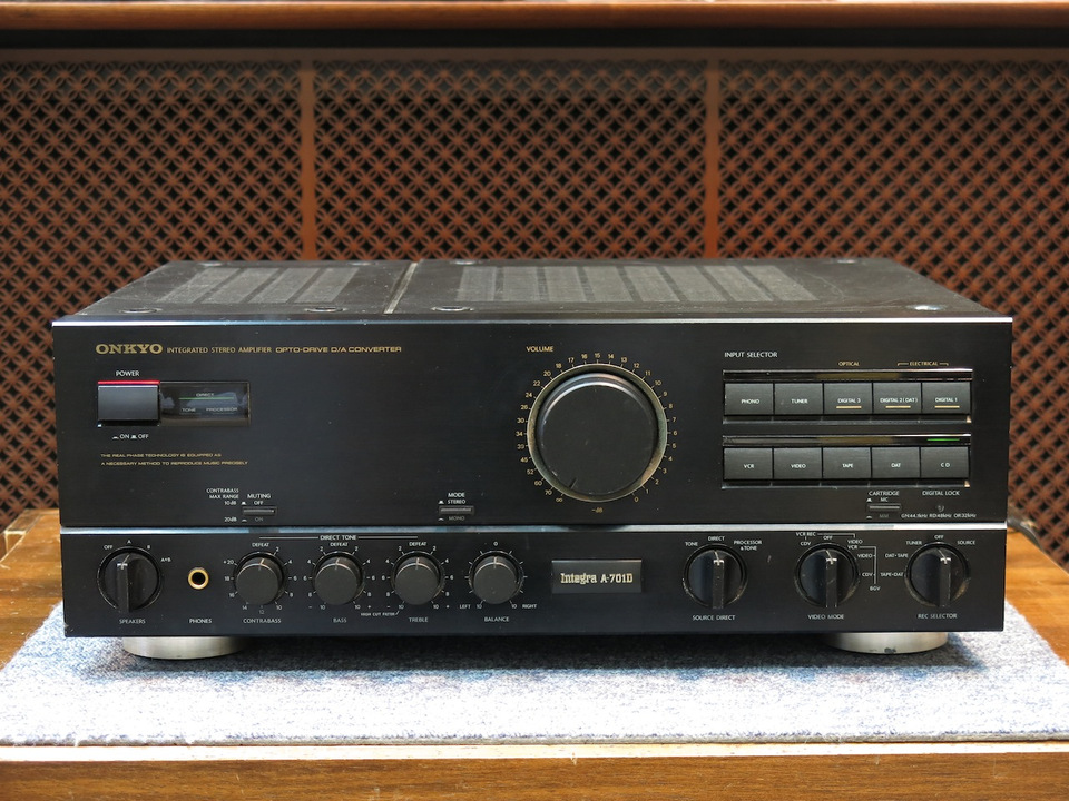 Integra A-701D ONKYO - 中古オーディオ 高価買取・販売 ハイファイ堂