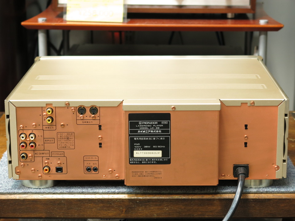 LD-S9 PIONEER - 中古オーディオ 高価買取・販売 ハイファイ堂