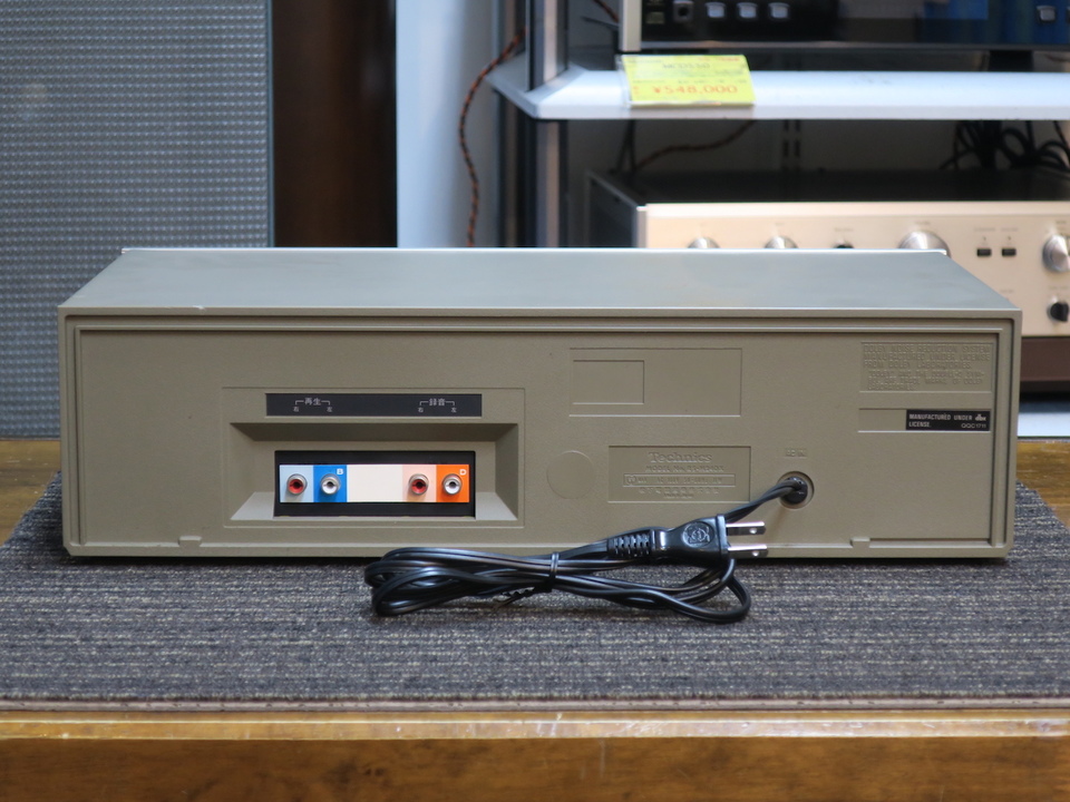 RS-M240X Technics - 中古オーディオ 高価買取・販売 ハイファイ堂