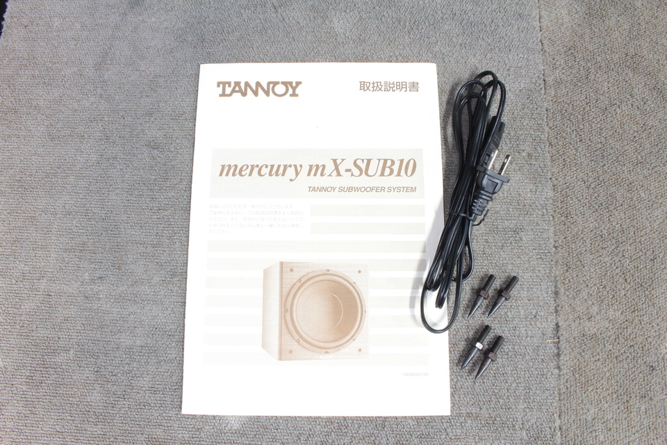 Mercury mX-SUB10 TANNOY - 中古オーディオ 高価買取・販売 ハイファイ堂