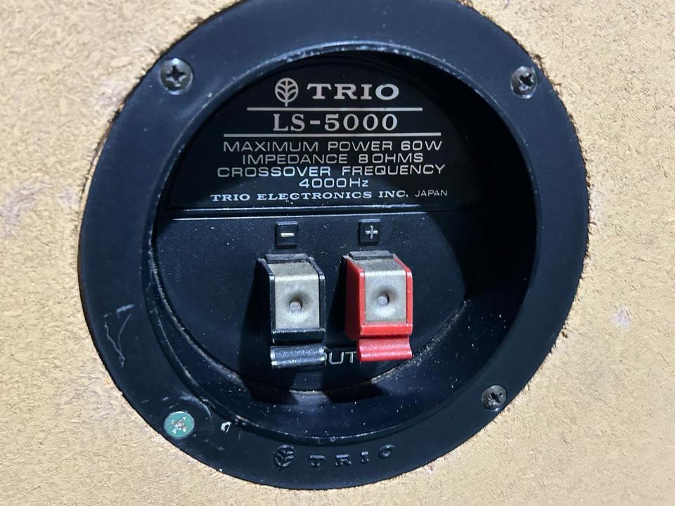 LS-5000 TRIO - 中古オーディオ 高価買取・販売 ハイファイ堂