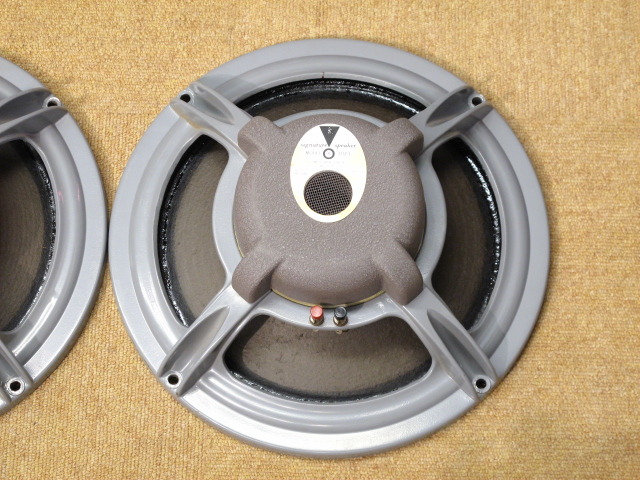 D123 JBL - 中古オーディオ 高価買取・販売 ハイファイ堂