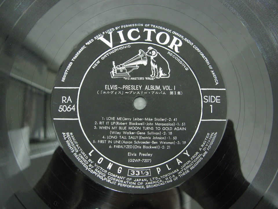 ELVIS/ELVIS PRESLEY ELVIS PRESLEY - 中古オーディオ 高価買取・販売