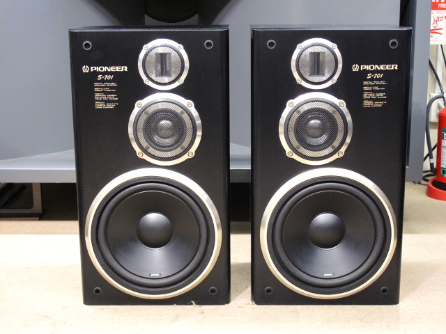 S-701 PIONEER - 中古オーディオ 高価買取・販売 ハイファイ堂