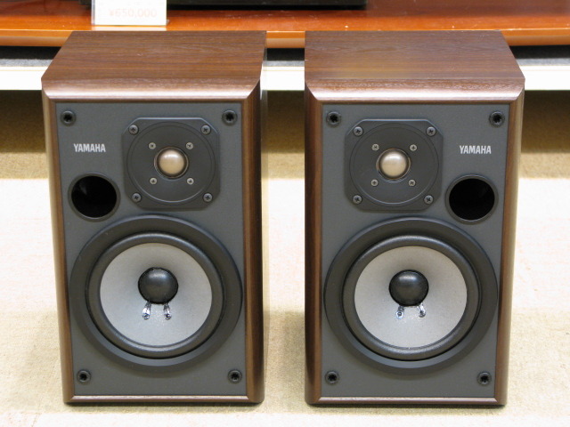 NS-2 YAMAHA - 中古オーディオ 高価買取・販売 ハイファイ堂