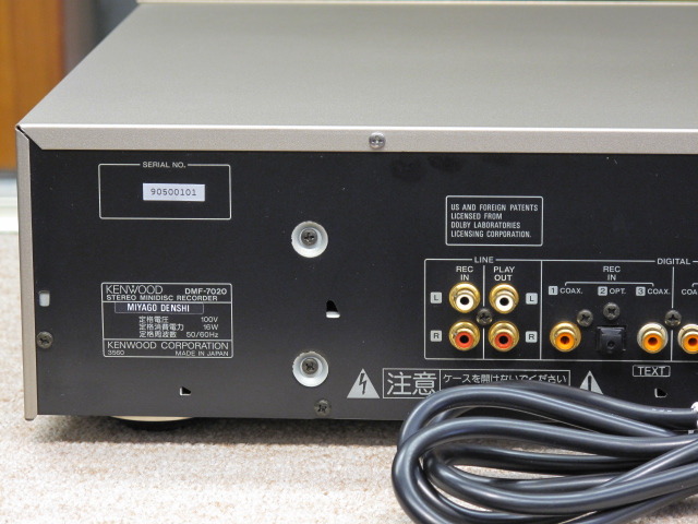 DMF-7020 KENWOOD - 中古オーディオ 高価買取・販売 ハイファイ堂