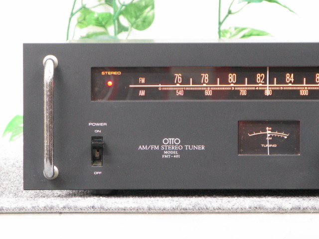 FMT-401 OTTO - 中古オーディオ 高価買取・販売 ハイファイ堂