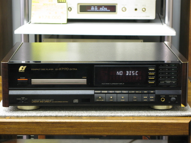 CD-α717D EXTRA SANSUI - HiFi-Do McIntosh/JBL/audio-technica/Jeff