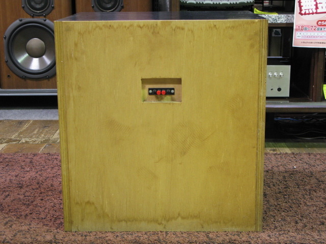 MW401 FOSTEX - 中古オーディオ 高価買取・販売 ハイファイ堂