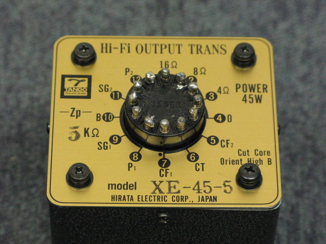 XE-45-5 (ペア) TANGOの買取価格 : 25,000円 中古オーディオ 高価買取