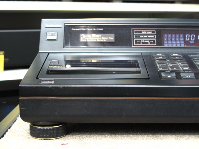 SL-P1300 Technics - 中古オーディオ 高価買取・販売 ハイファイ堂