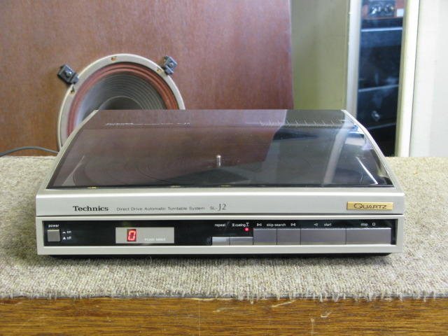SL-J2 Technics - 中古オーディオ 高価買取・販売 ハイファイ堂