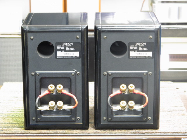 SC-E717 DENON - 中古オーディオ 高価買取・販売 ハイファイ堂