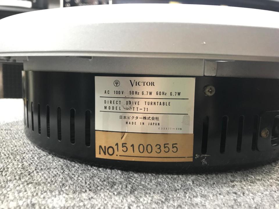 TT-71 Victor - 中古オーディオ 高価買取・販売 ハイファイ堂