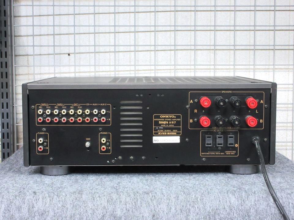 Integra A-917 ONKYO - 中古オーディオ 高価買取・販売 ハイファイ堂