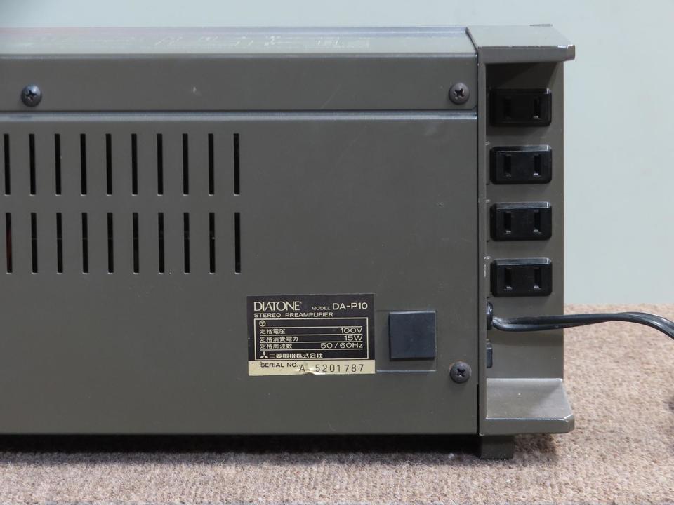 DA-P10 DIATONE - 中古オーディオ 高価買取・販売 ハイファイ堂