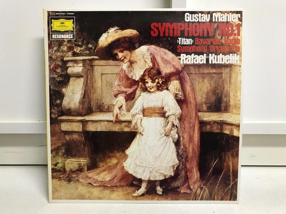 ラファエル・クーベリック指揮バイエルン放送交響楽団 マーラー交響曲