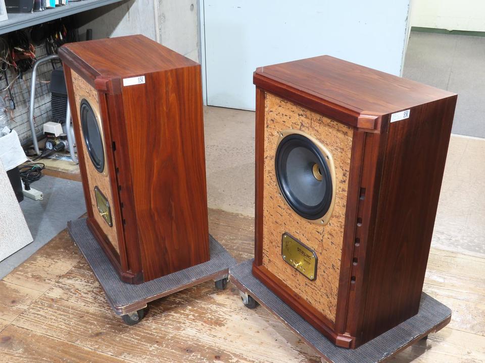 STIRLING TW TANNOY - 中古オーディオ 高価買取・販売 ハイファイ堂
