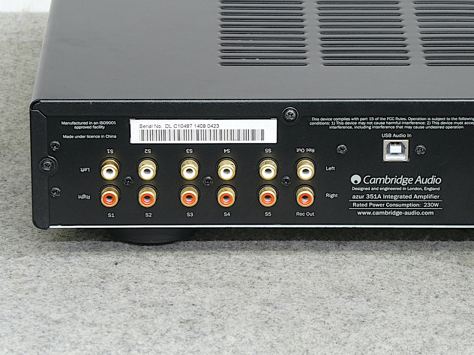 AZUR 351A Cambridge Audio - 中古オーディオ 高価買取・販売 ハイファイ堂