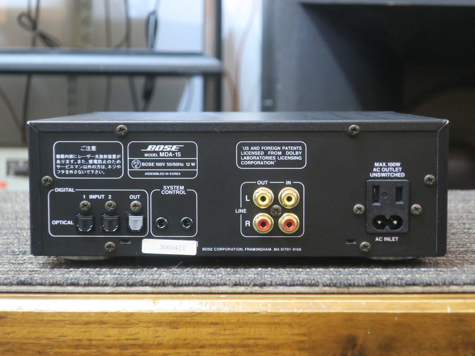 MDA-15 BOSE - 中古オーディオ 高価買取・販売 ハイファイ堂