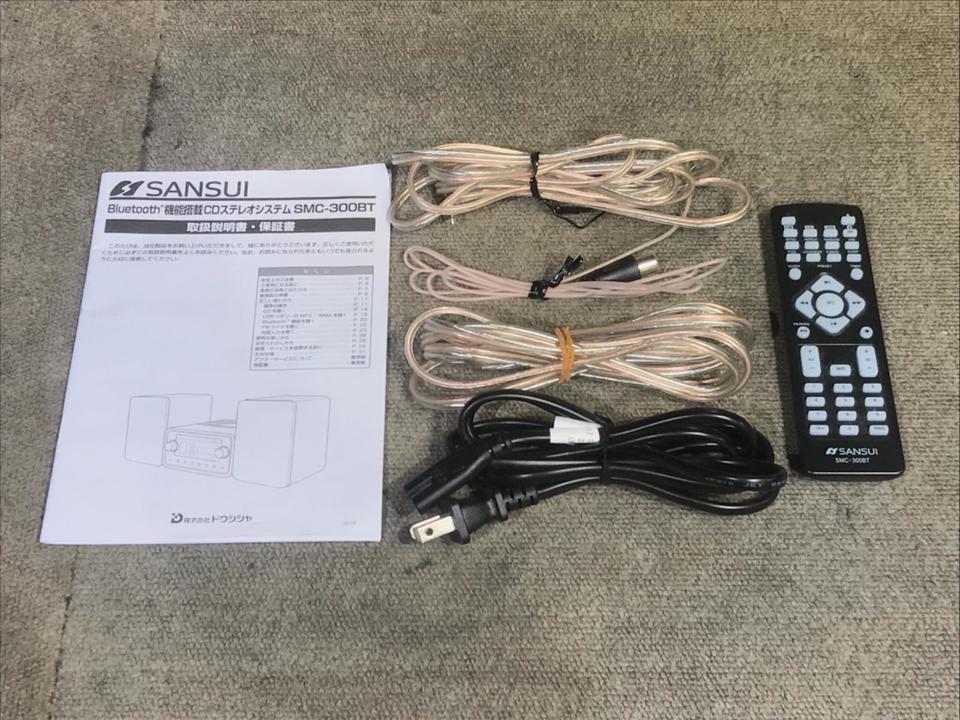SMC-300BT SANSUI - 中古オーディオ 高価買取・販売 ハイファイ堂