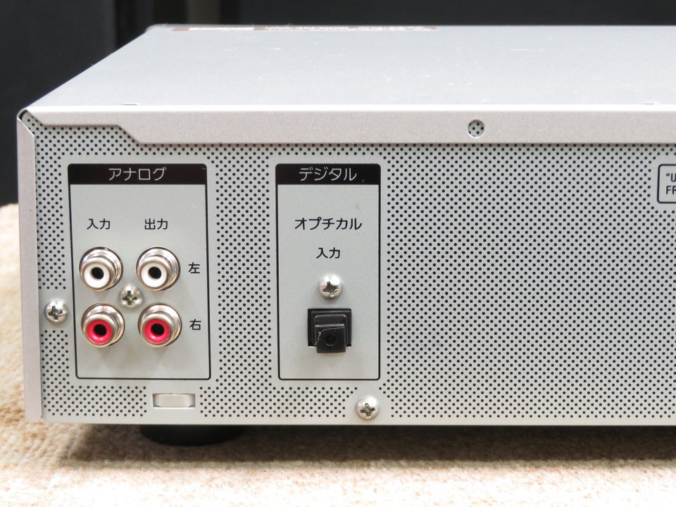 MDS-JE580 SONY - 中古オーディオ 高価買取・販売 ハイファイ堂