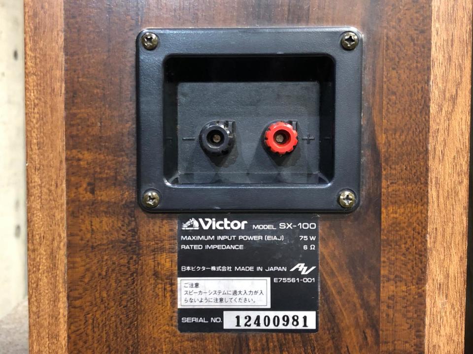 SX-100 Victor - 中古オーディオ 高価買取・販売 ハイファイ堂