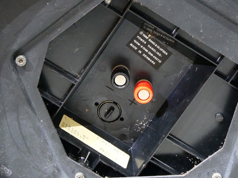 Beovox Penta 6611 B&O - 中古オーディオ 高価買取・販売 ハイファイ堂