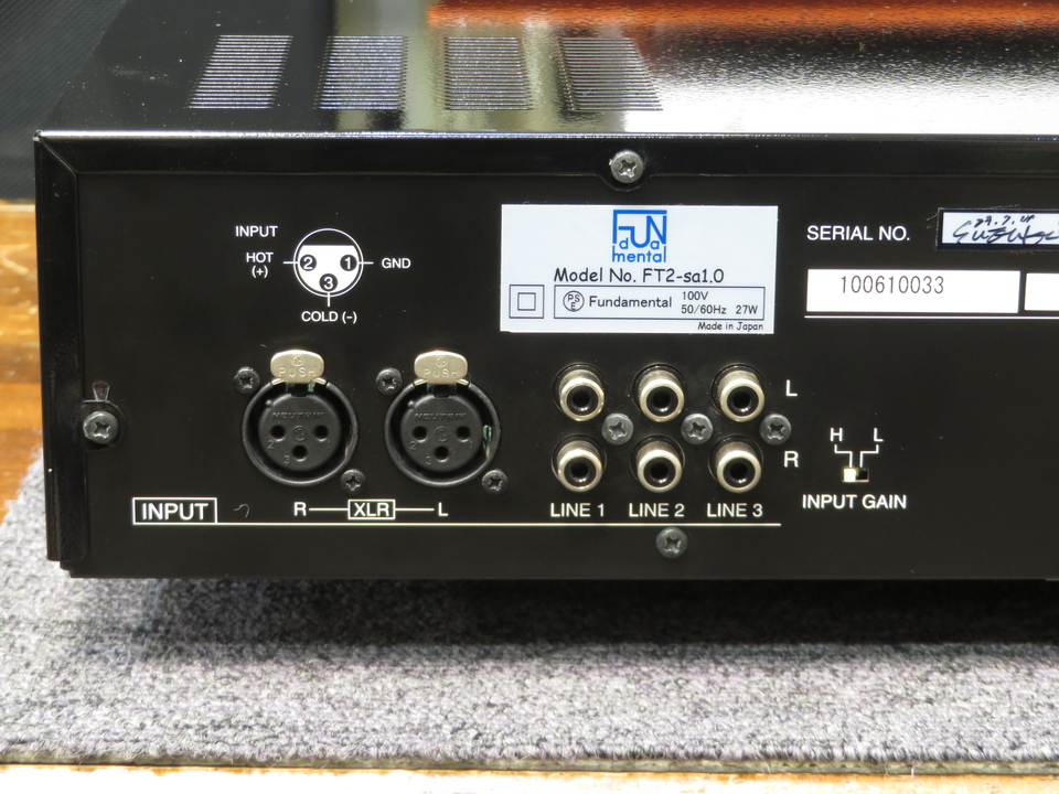 sa1.0(Fundamentalチューン) SOULNOTE - 中古オーディオ 高価買取