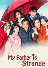 適齢期惑々ロマンス～お父さんが変!?～ ドラマ動画配信