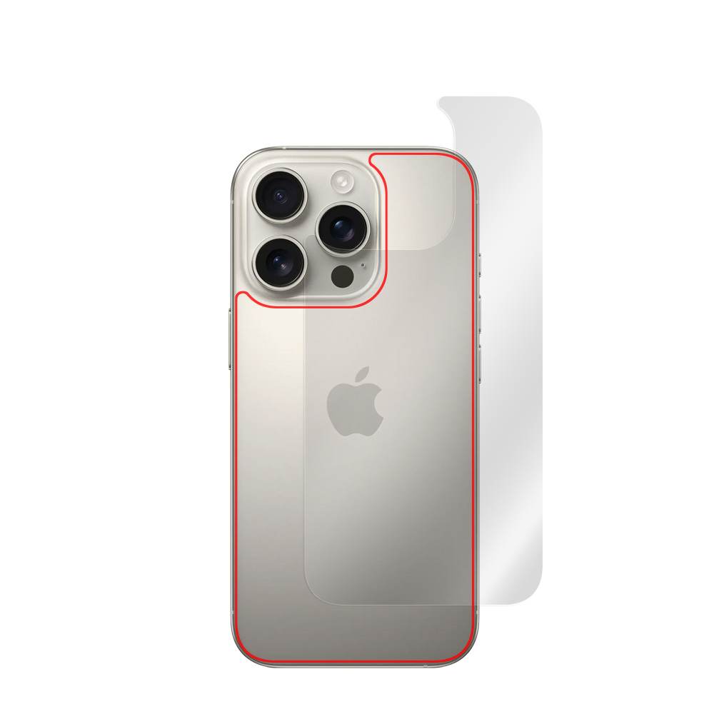 iPhone 16 Pro 用 保護フィルム | 上級者向け曲面対応 低反射タイプ